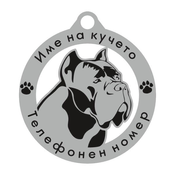 Кане Корсо кучешки медальон