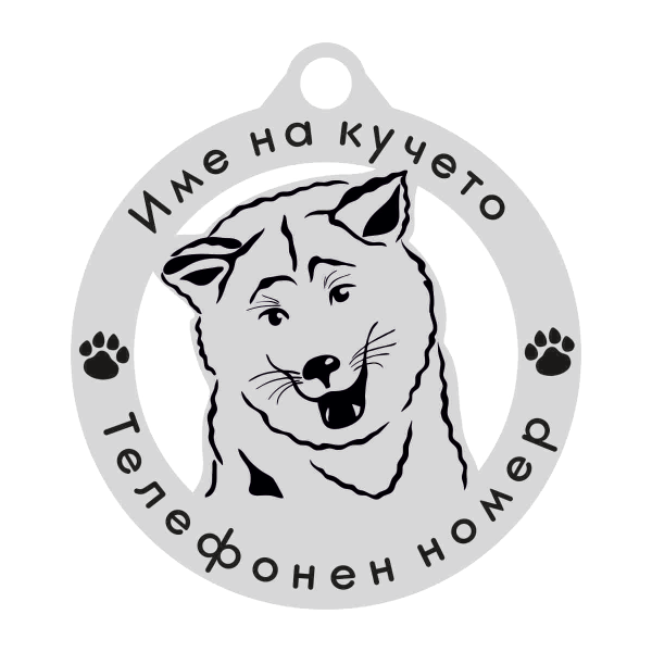 Акита кучешки медальон
