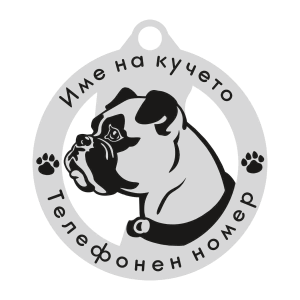 Боксер кучешки медальон
