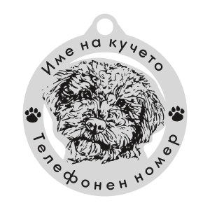 Лагото кучешки медальон