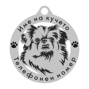 Пекинез кучешки медальон
